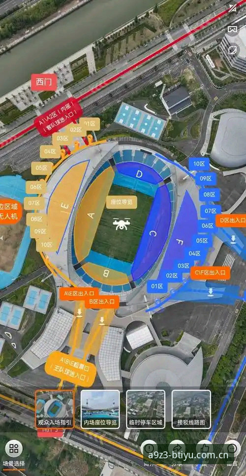 b体育平台全新观赛空间深度评测：沉浸式体验如何重构体育世界内容？